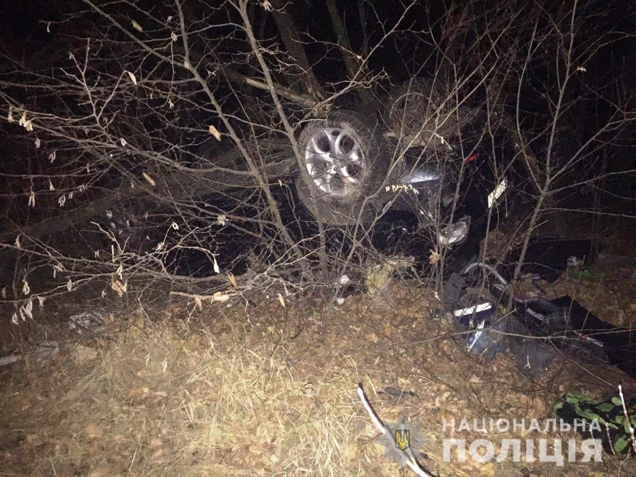 Вылетели в кювет: на трассе Киев-Чоп в сокрушительное ДТП попала семья из Львова Вылетели в кювет: на трассе Киев-Чоп в сокрушительное ДТП попала семья из Львова