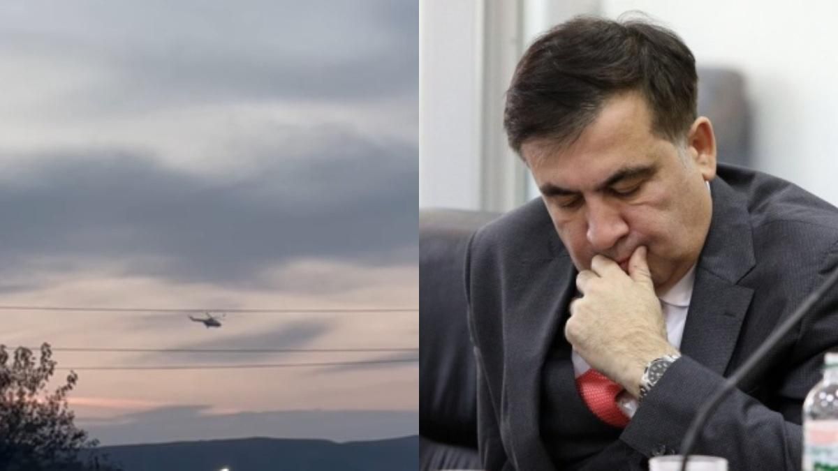 Саакашвілі терміново забрали з в'язниці на вертольоті - Головні новини - 24 Канал Саакашвілі терміново забрали з в'язниці на вертольоті - Головні новини - 24 Канал