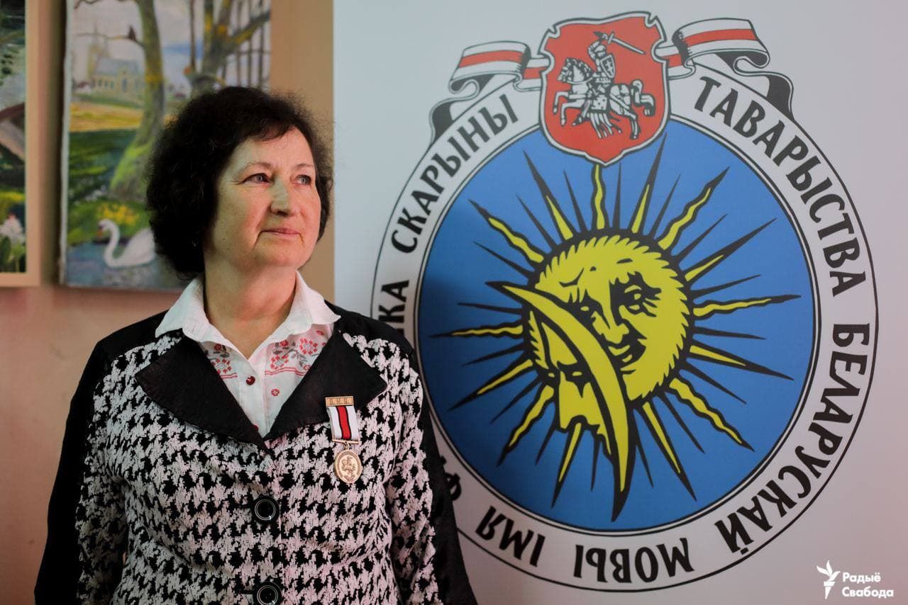 У Білорусі ліквідували Товариство білоруської мови - новини Білорусь - 24 Канал У Білорусі ліквідували Товариство білоруської мови - новини Білорусь - 24 Канал