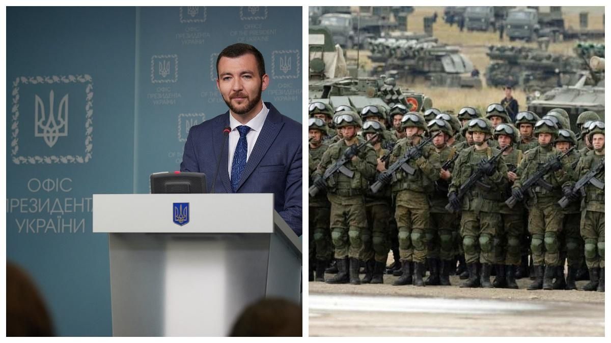 Продолжается определенное усиление, – в ОП объяснили обеспокоенность Запада ситуацией на границе Продолжается определенное усиление, – в ОП объяснили обеспокоенность Запада ситуацией на границе