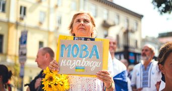 Сколько граждан считают родным языком украинский и поддерживают языковой закон