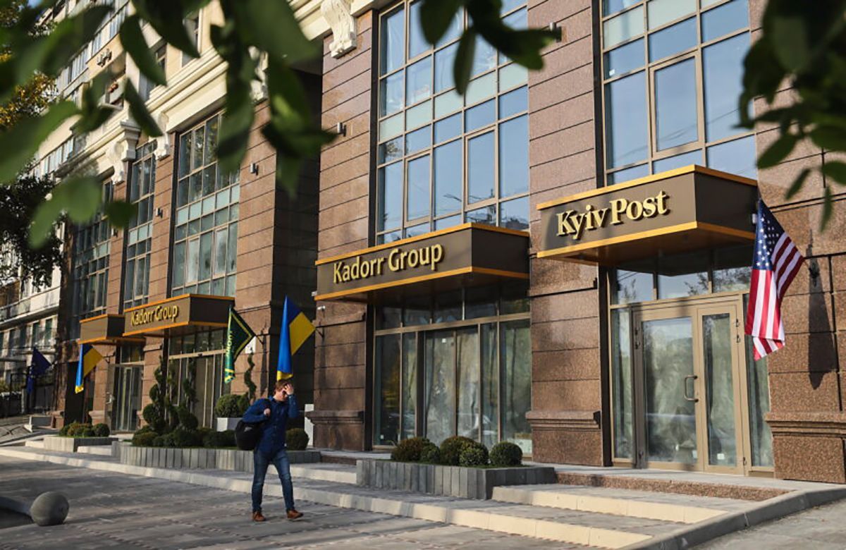 Kyiv Post призупиняє вихід видання: журналісти заявляють про помсту власника - Україна новини - 24 Канал Kyiv Post призупиняє вихід видання: журналісти заявляють про помсту власника - Україна новини - 24 Канал
