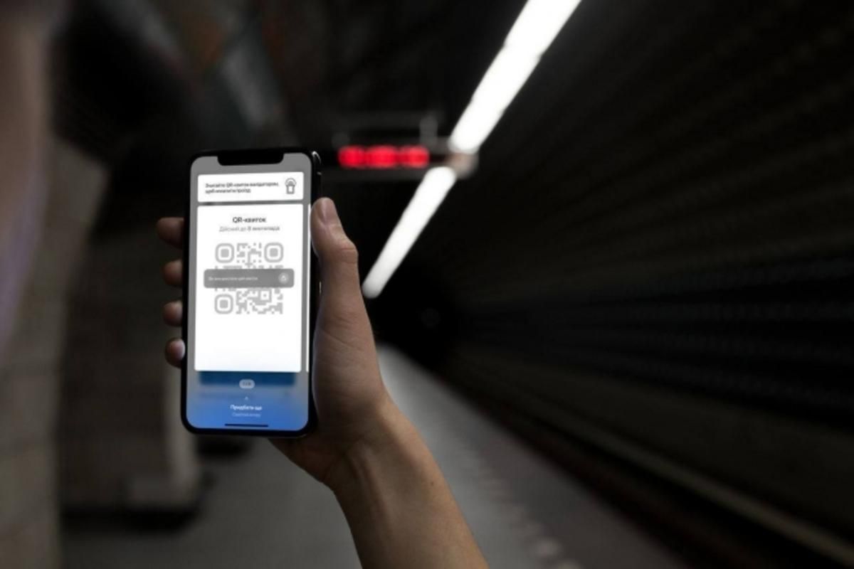 Паркуватися та їздити за е-квитком стане зручніше: киянам покращили додаток "Київ цифровий" - Київ Паркуватися та їздити за е-квитком стане зручніше: киянам покращили додаток "Київ цифровий" - Київ