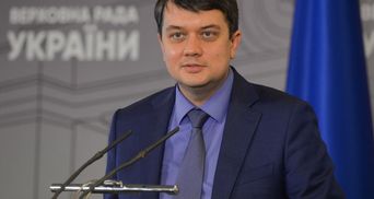 Буду бороться, – Разумков заявил, что нет законных оснований забирать у него мандат
