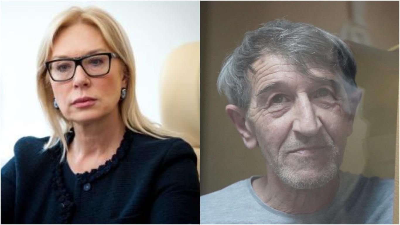 Не має зв'язку зі світом, ліків та допомоги: Денісова розповіла про знущання над Приходьком - Крим новини - 24 Канал Не має зв'язку зі світом, ліків та допомоги: Денісова розповіла про знущання над Приходьком - Крим новини - 24 Канал