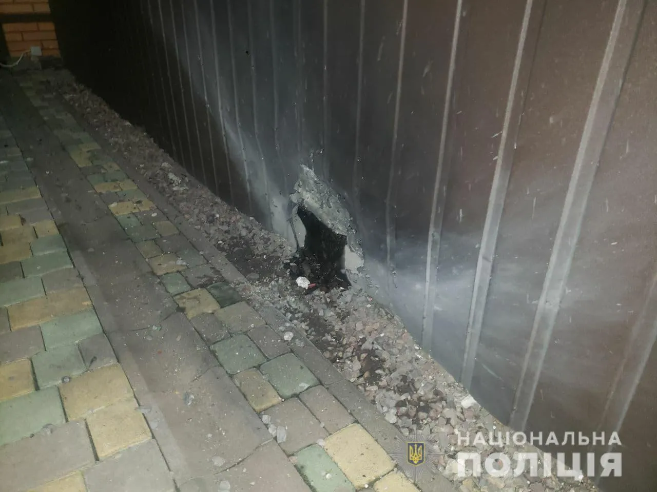 Вибух гранати Вибух гранати