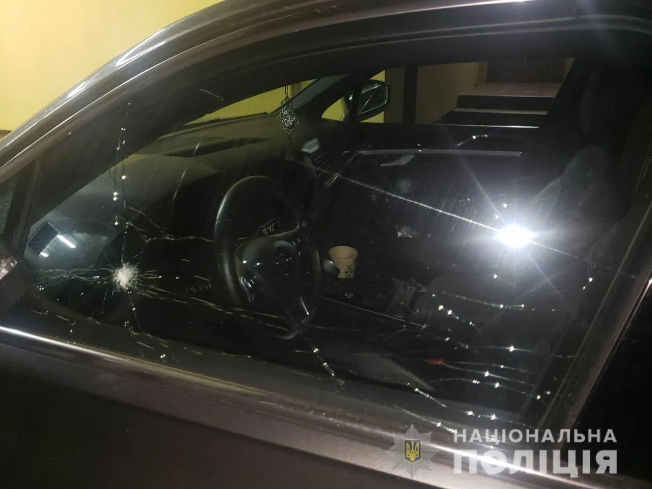 Вибух гранати Вибух гранати