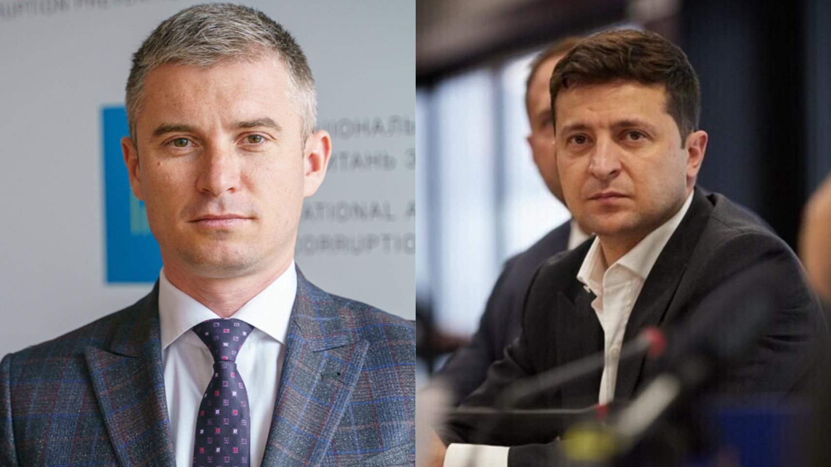 Голова НАЗК просить Зеленського ветувати зміни до закону про політичні партії - Україна новини - 24 Канал Голова НАЗК просить Зеленського ветувати зміни до закону про політичні партії - Україна новини - 24 Канал