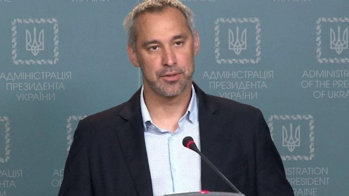 Стокгольмський арбітраж відмовив Коломойському через корупцію, – Рябошапка - 24 Канал Стокгольмський арбітраж відмовив Коломойському через корупцію, – Рябошапка - 24 Канал