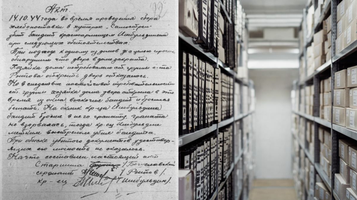 СБУ опубликовала тысячи документов о борьбе НКВД с УПА