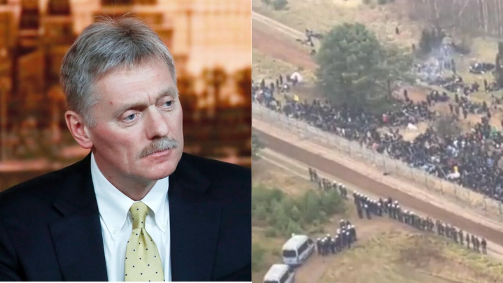 Работают белорусские специалисты, – Кремль отреагировал на ситуацию на польской границе Работают белорусские специалисты, – Кремль отреагировал на ситуацию на польской границе