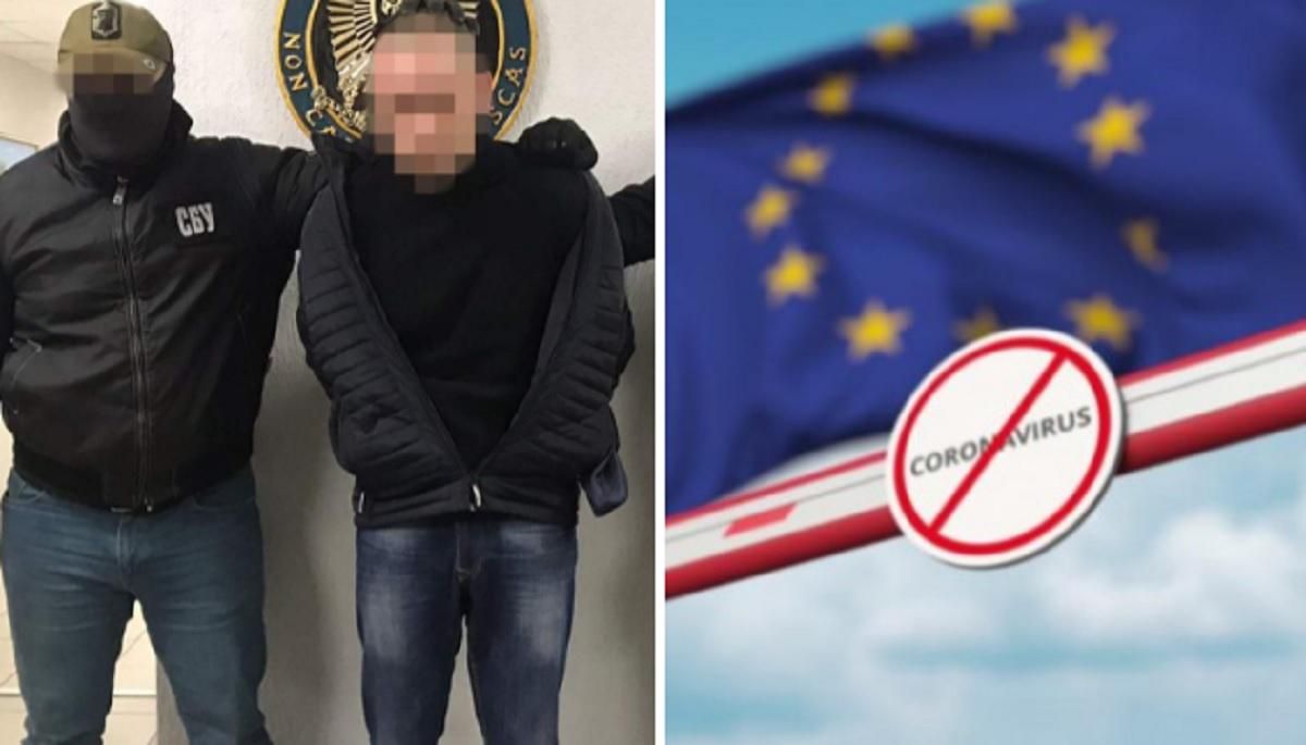 Новини 9 листопада 2021: про головне за день Новини 9 листопада 2021: про головне за день