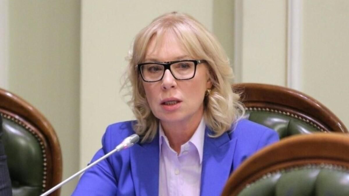 Посол Грузії відмовився від зустрічі з Денісовою щодо Саакашвілі - Грузія новини - 24 Канал