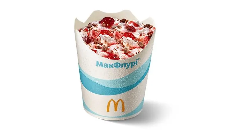 Макфлурі Макфлурі