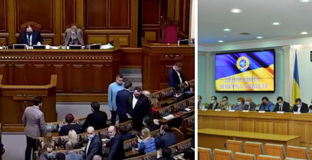 ЦИК признала избранными 3 новых народных депутатов