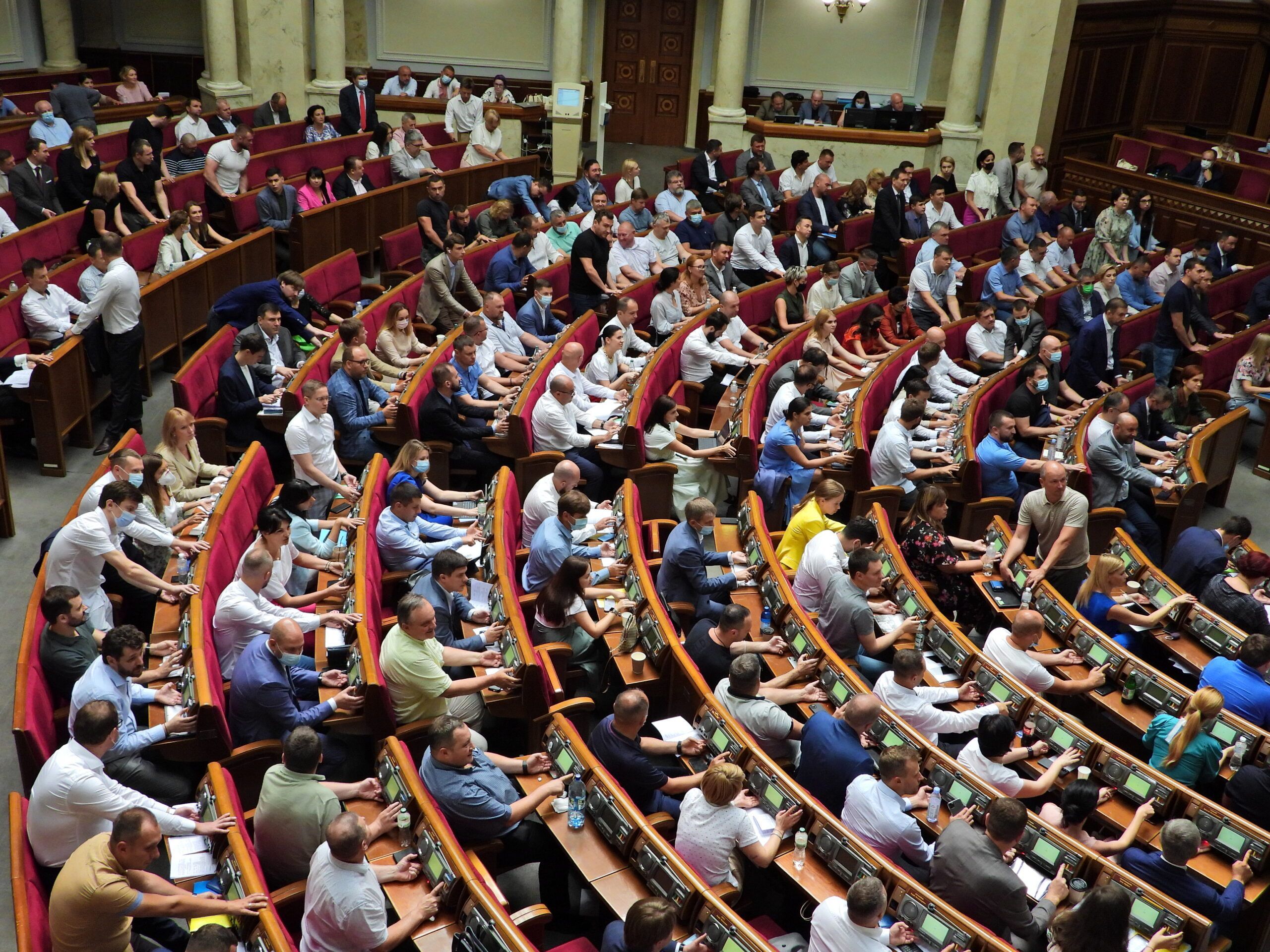 Рада може виділили 3 мільярди гривень на підтримку бізнесу в червоних зонах - 24 Канал Рада може виділили 3 мільярди гривень на підтримку бізнесу в червоних зонах - 24 Канал