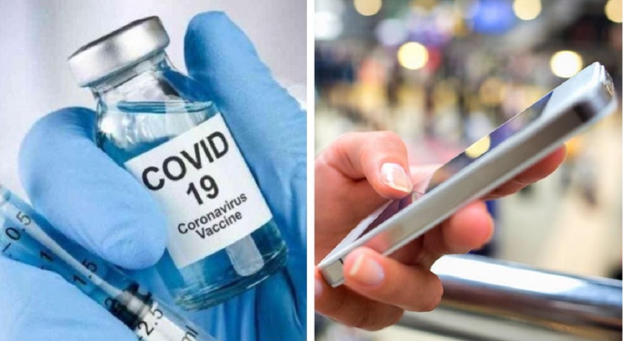 Антивакцинатор заявив, що визначає всіх вакцинованих за допомогою Bluetooth - новини мобільних телефонів - 24 Канал Антивакцинатор заявив, що визначає всіх вакцинованих за допомогою Bluetooth - новини мобільних телефонів - 24 Канал