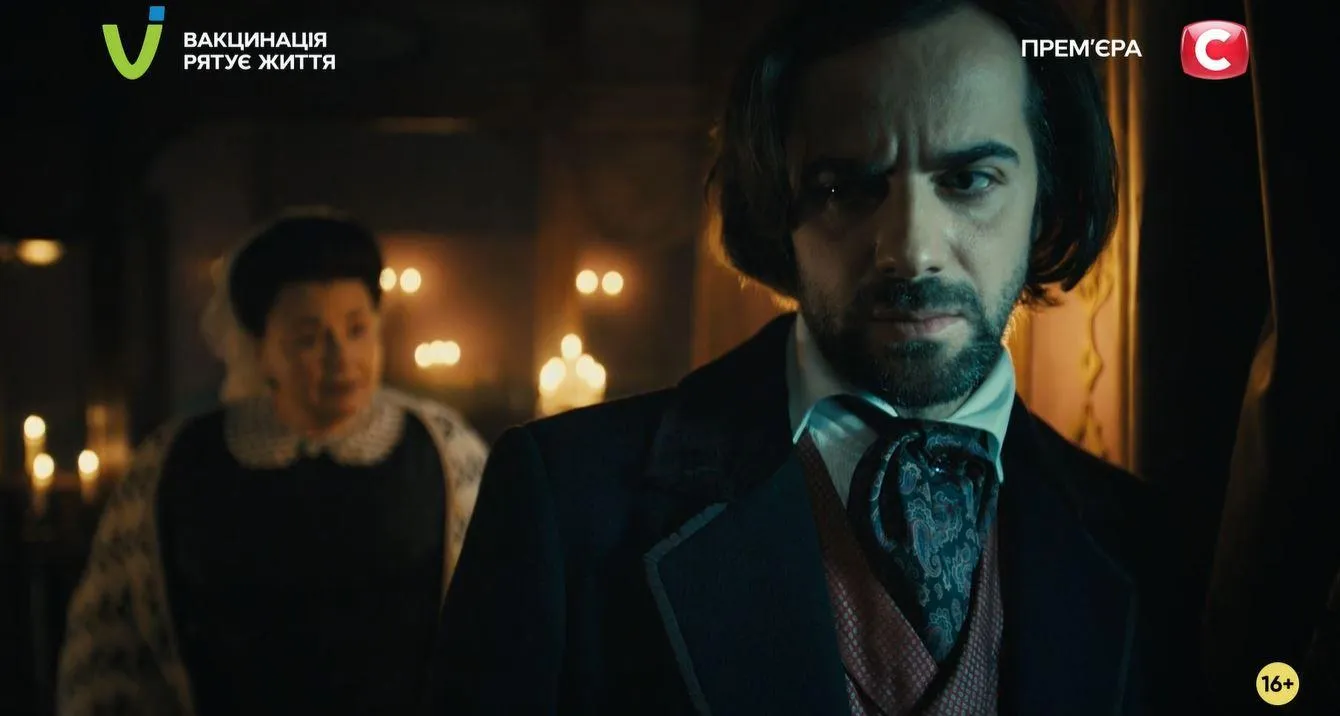 Андрій Жадан у серіалі Андрій Жадан у серіалі