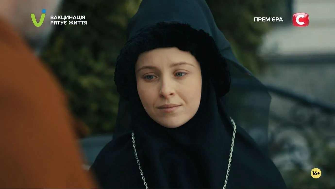 Наталя у серіалі Наталя у серіалі