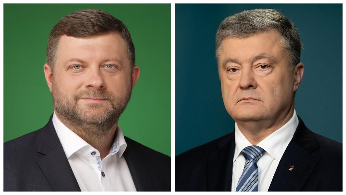 Корниенко отреагировал на продажу акций каналов Порошенко