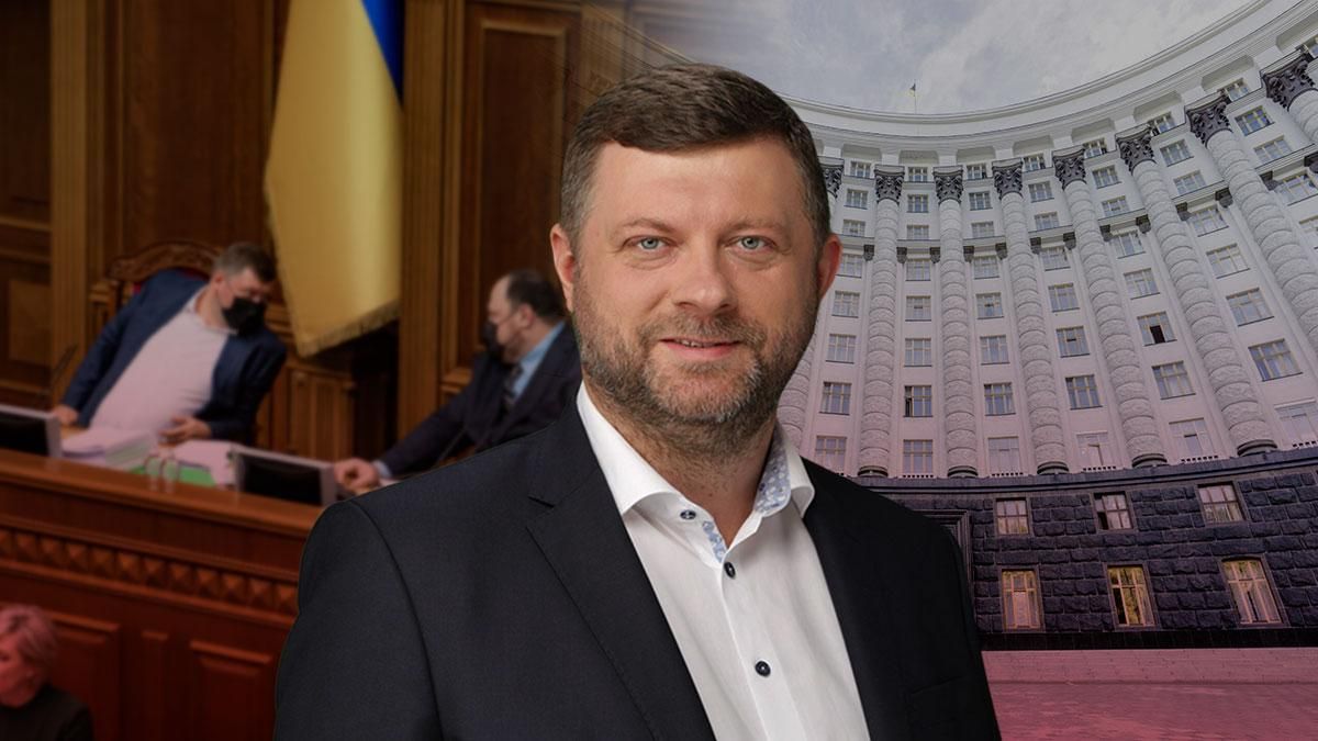 Сподіваюсь, це буде жінка, – Корнієнко про нову голову "слуг" та що хоче змінити у Раді - 24 Канал Сподіваюсь, це буде жінка, – Корнієнко про нову голову "слуг" та що хоче змінити у Раді - 24 Канал