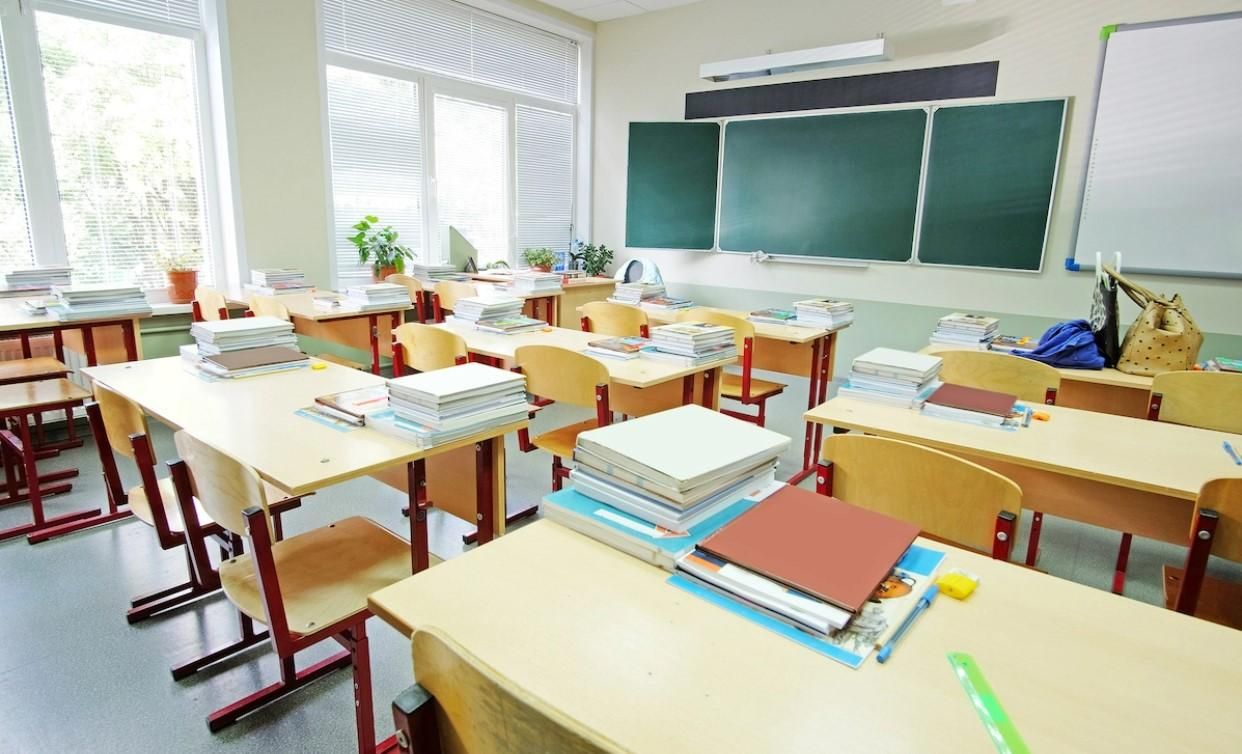 Коли 1 – 4 класи у Києві повернуться до очного навчання: в КМДА назвали дату та умову - Новини Києва - Освіта Коли 1 – 4 класи у Києві повернуться до очного навчання: в КМДА назвали дату та умову - Новини Києва - Освіта