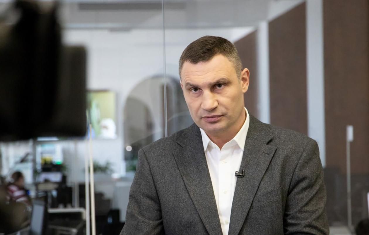 У Києві продовжать дистанційне навчання, бо все більше дітей хворіє на коронавірус, – Кличко - Україна новини - Освіта У Києві продовжать дистанційне навчання, бо все більше дітей хворіє на коронавірус, – Кличко - Україна новини - Освіта