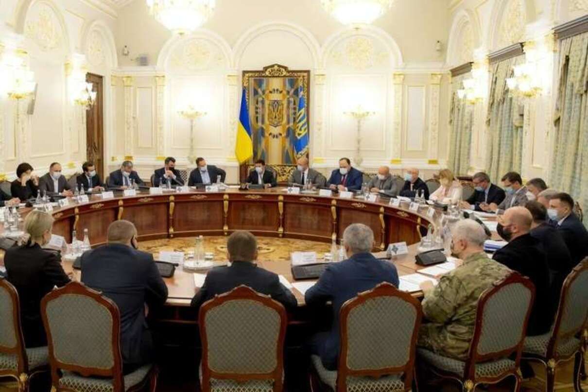 Засідання РНБО 10 листопада 2021 – рішення, що прийняли Засідання РНБО 10 листопада 2021 – рішення, що прийняли