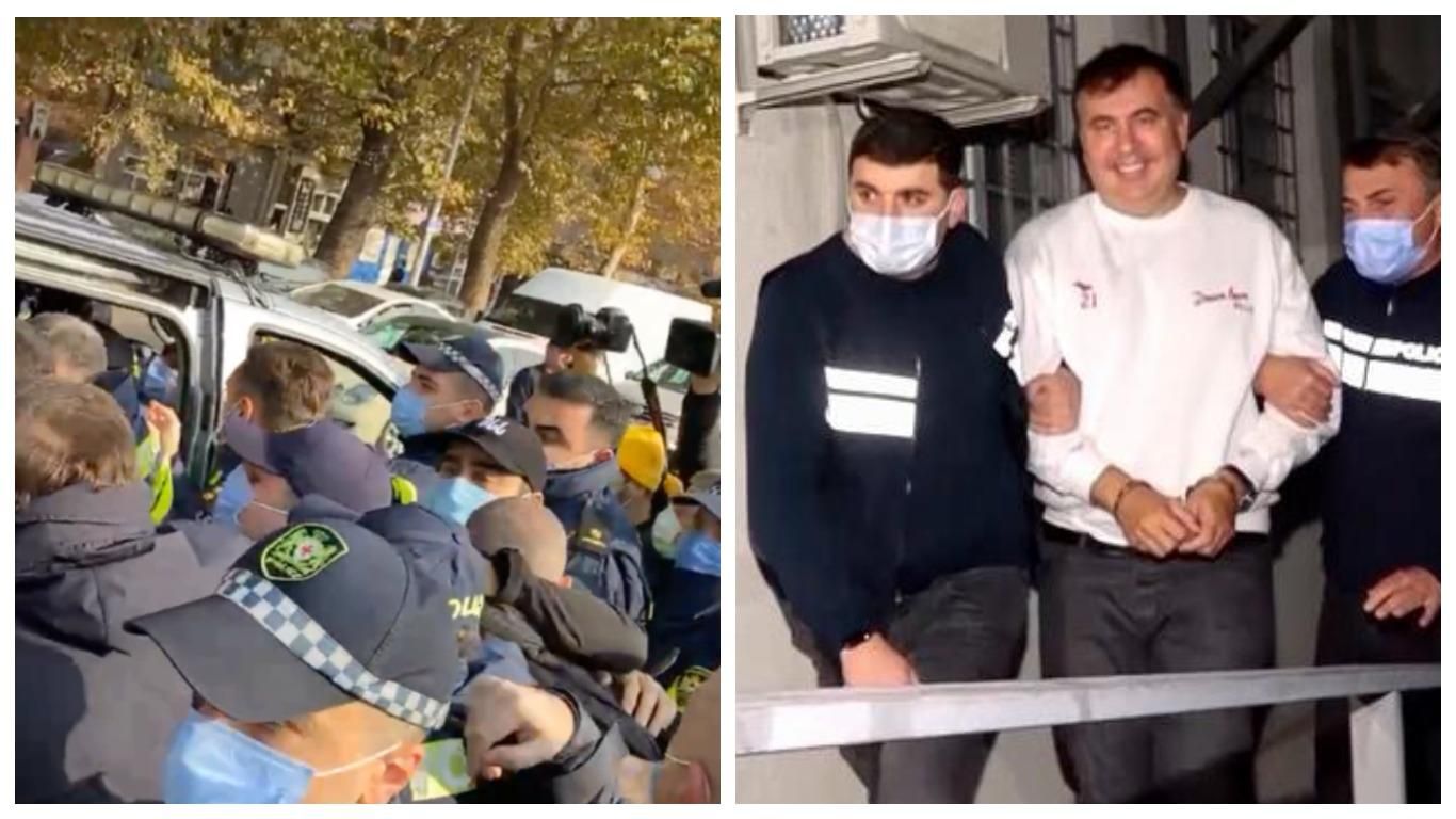 Протести й затримання: у Грузії почався судовий процес над Саакашвілі - Грузія новини - 24 Канал