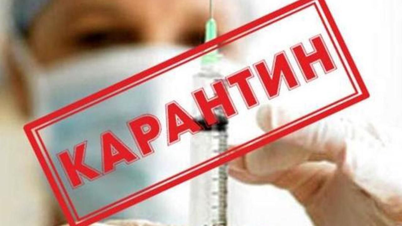 "Банкрутуємо та вимираємо": як український бізнес пережив перший тиждень локдауну - Бізнес "Банкрутуємо та вимираємо": як український бізнес пережив перший тиждень локдауну - Бізнес