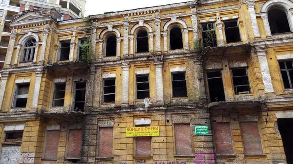 КМДА звернулась до Кабміну з проханням дати можливість врятувати будинок Сікорського - Новини Києва - Київ КМДА звернулась до Кабміну з проханням дати можливість врятувати будинок Сікорського - Новини Києва - Київ