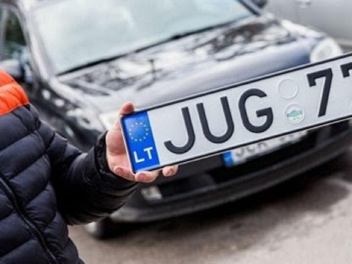 Пільгове розмитнення "євроблях" завершується: що це означає - Україна новини - 24 Канал Пільгове розмитнення "євроблях" завершується: що це означає - Україна новини - 24 Канал