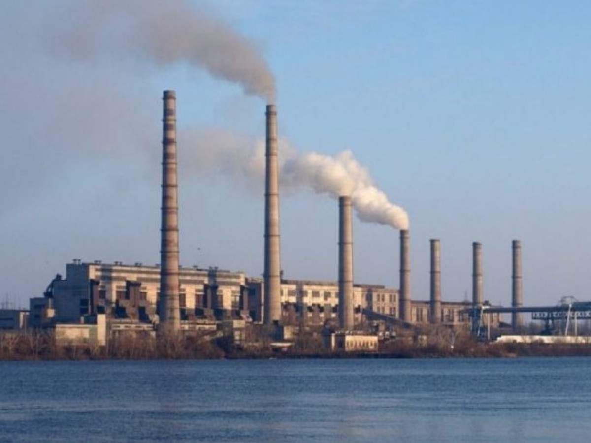 Кабмін хоче об'єднати "Центренерго" та держшахти з перспективою приватизації - Економічні новини України - Економіка Кабмін хоче об'єднати "Центренерго" та держшахти з перспективою приватизації - Економічні новини України - Економіка