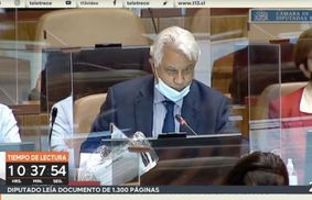 1300 страниц речи: в Чили депутат говорил 15 часов для 1 голоса за импичмент президенту