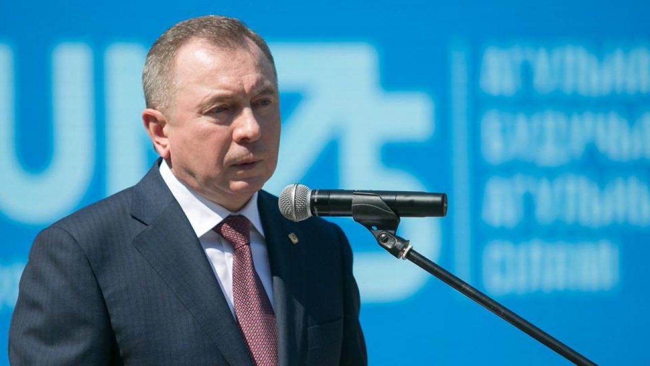 Позиция остается такой, как и была, – МИД Беларуси открыто назвал Крым "российским" Позиция остается такой, как и была, – МИД Беларуси открыто назвал Крым "российским"