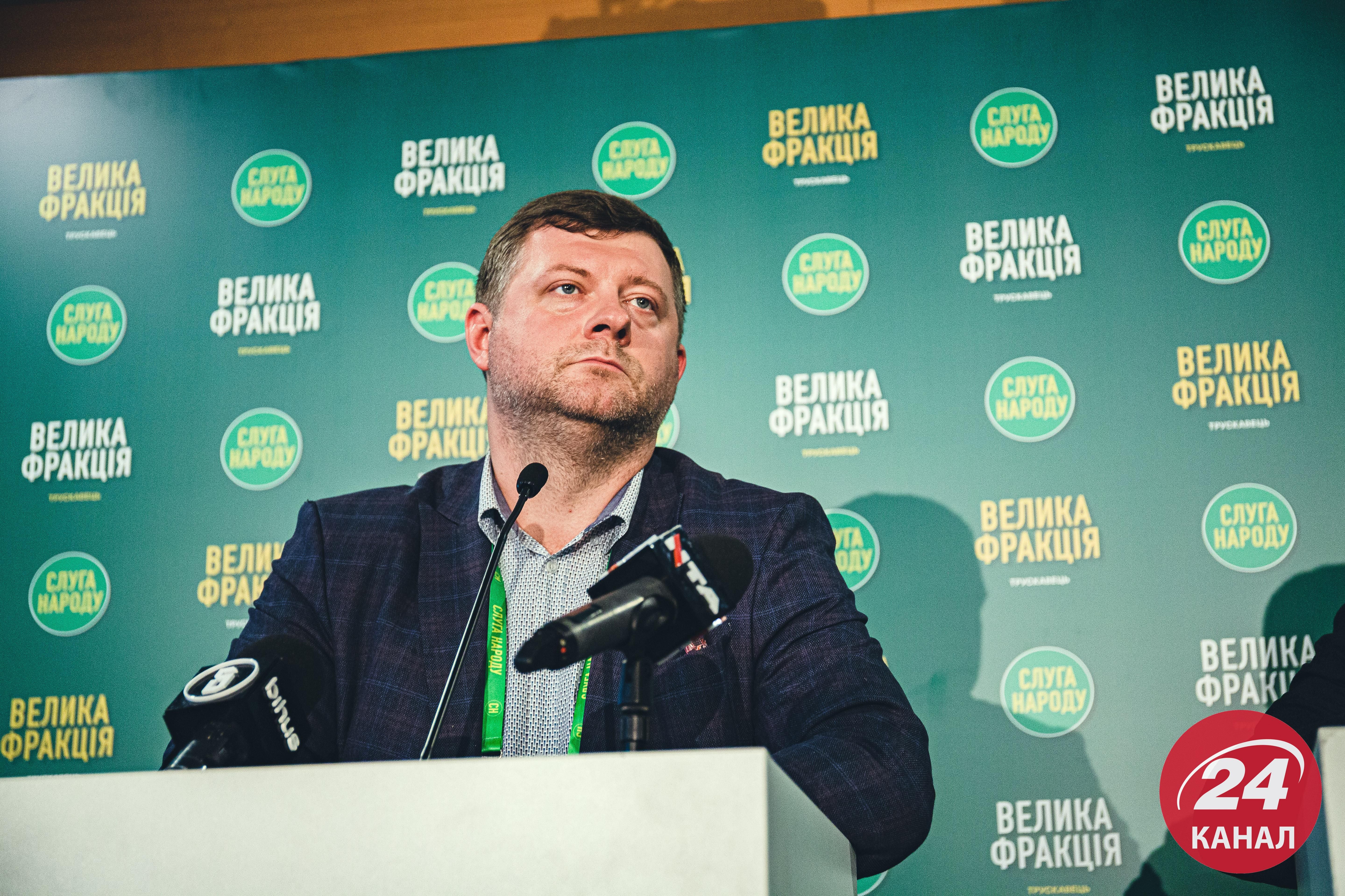 Корниенко ответил, как фракция будет "убеждать" нардепов, которые хотят к Разумкову Корниенко ответил, как фракция будет "убеждать" нардепов, которые хотят к Разумкову