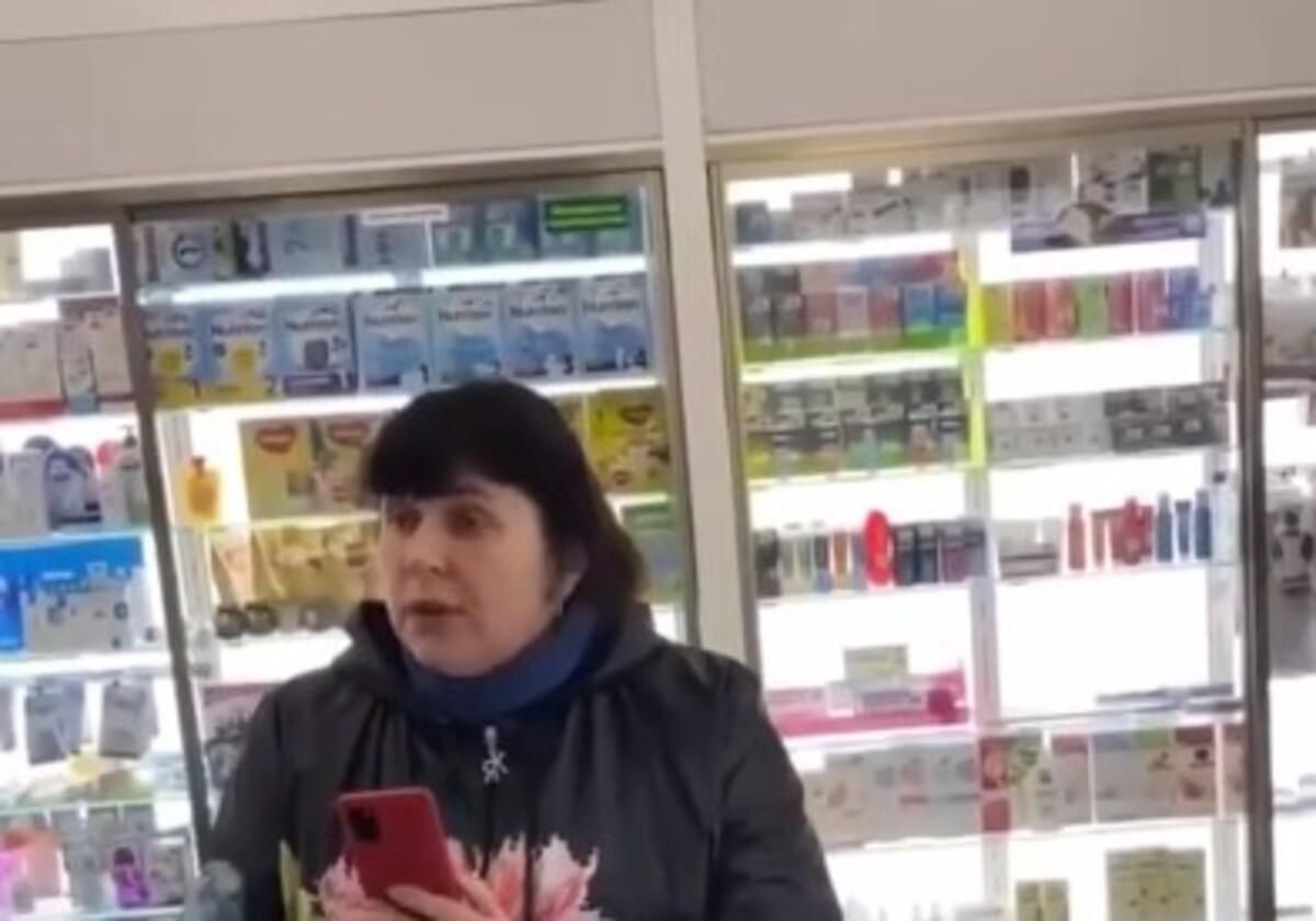 "Пошла отсюда": в Киеве клиентка без маски обругала провизора за замечания "Пошла отсюда": в Киеве клиентка без маски обругала провизора за замечания