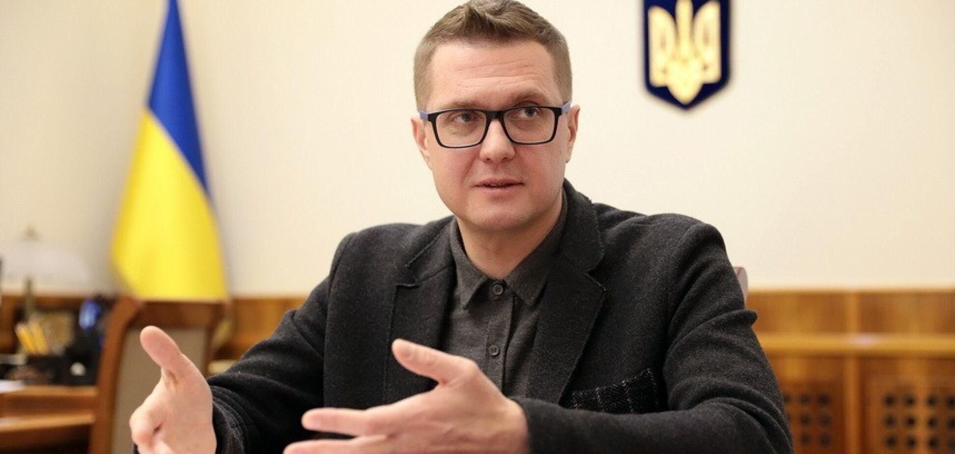 Головне, що затримали, – Баканов відмовився відповідати, як довго Палич жив у Києві - Україна новини - 24 Канал Головне, що затримали, – Баканов відмовився відповідати, як довго Палич жив у Києві - Україна новини - 24 Канал