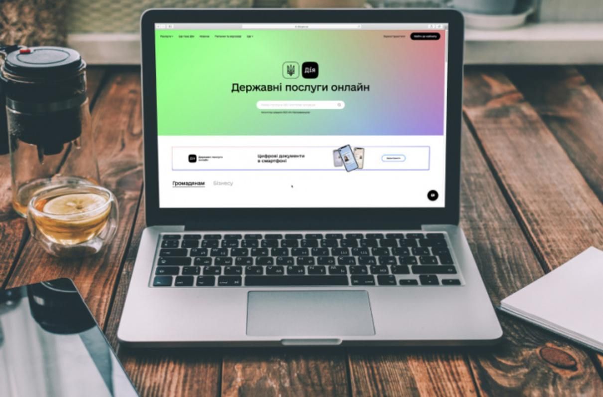 Федоров заявив, що 90% проблеми з сертифікатами у Дії вже виправлені - Україна новини - 24 Канал Федоров заявив, що 90% проблеми з сертифікатами у Дії вже виправлені - Україна новини - 24 Канал