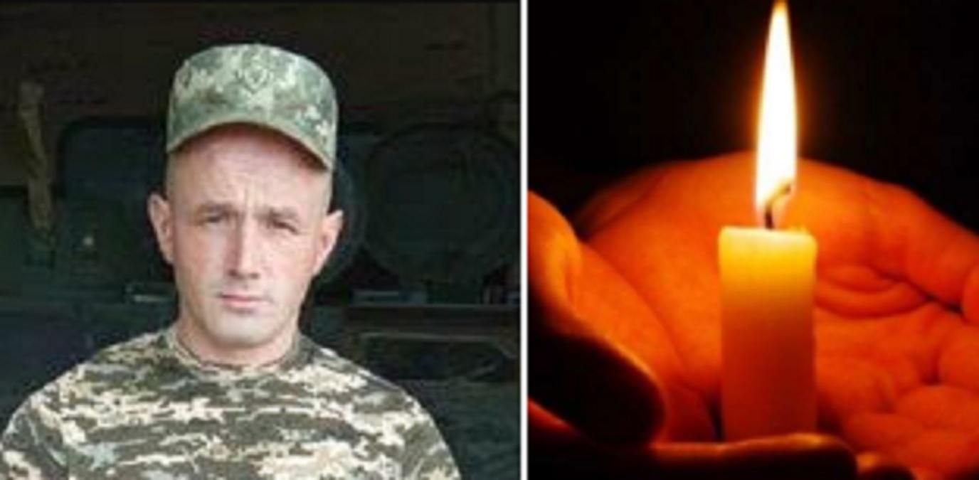 Поблизу Бахмута помер боєць з Кіровоградщини Володимир Феняк - Україна новини - 24 Канал Поблизу Бахмута помер боєць з Кіровоградщини Володимир Феняк - Україна новини - 24 Канал