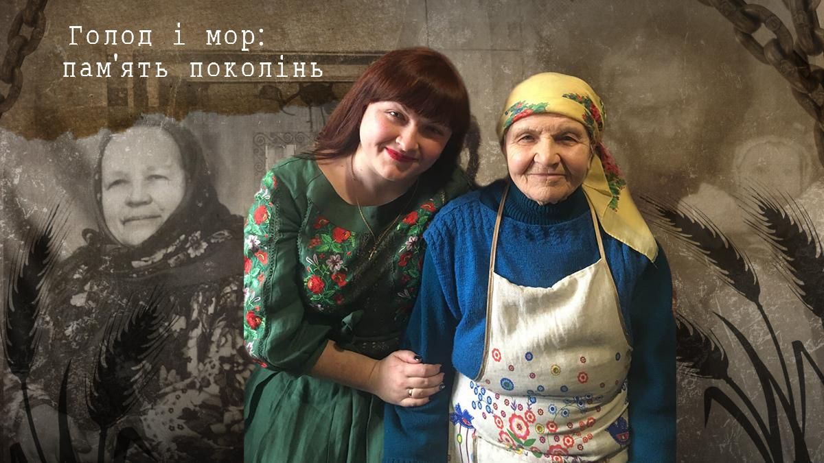 Трупи збирала підвода, а їжу відбирали активісти: історія родини, яка пережила вбивство голодом - Новини Вінниці - 24 Канал Трупи збирала підвода, а їжу відбирали активісти: історія родини, яка пережила вбивство голодом - Новини Вінниці - 24 Канал