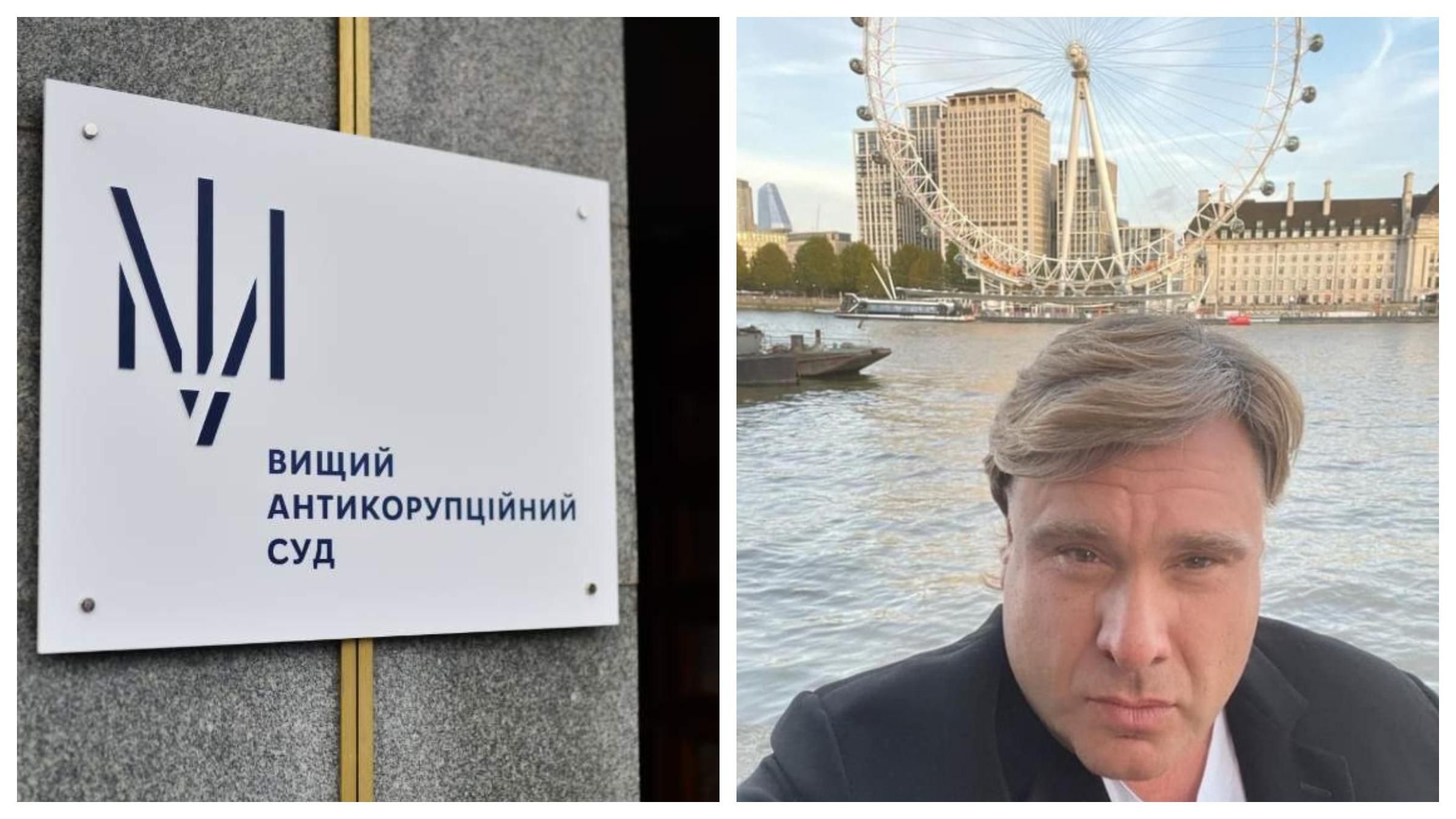 Антикорупційний суд дозволив заочне слідство проти Галантерніка, бо той майже не буває в Україні - Новини Одеса - 24 Канал Антикорупційний суд дозволив заочне слідство проти Галантерніка, бо той майже не буває в Україні - Новини Одеса - 24 Канал