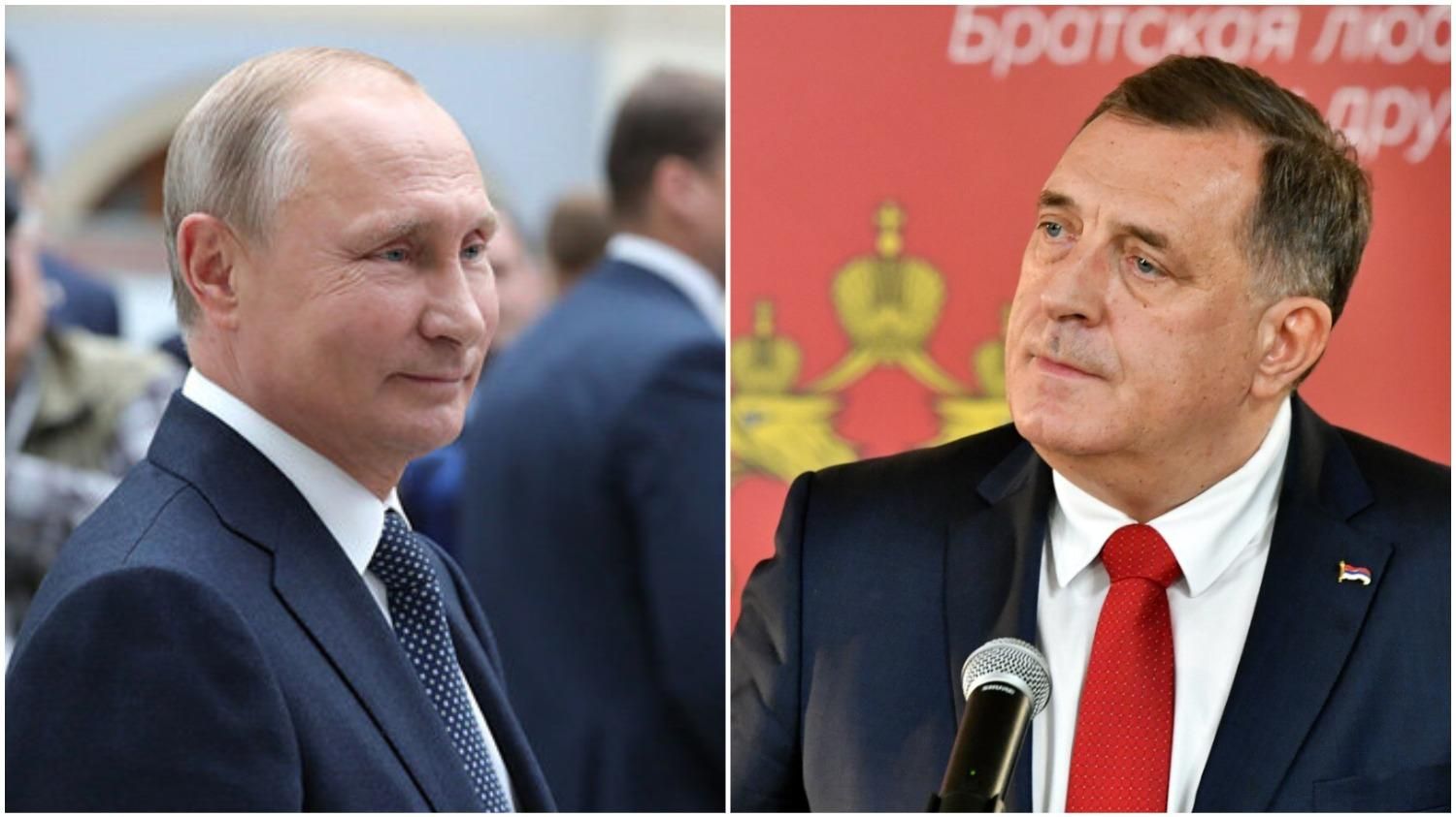 Не без участі Кремля: на Балканах може спалахнути небезпечний конфлікт - Новини росії - 24 Канал Не без участі Кремля: на Балканах може спалахнути небезпечний конфлікт - Новини росії - 24 Канал