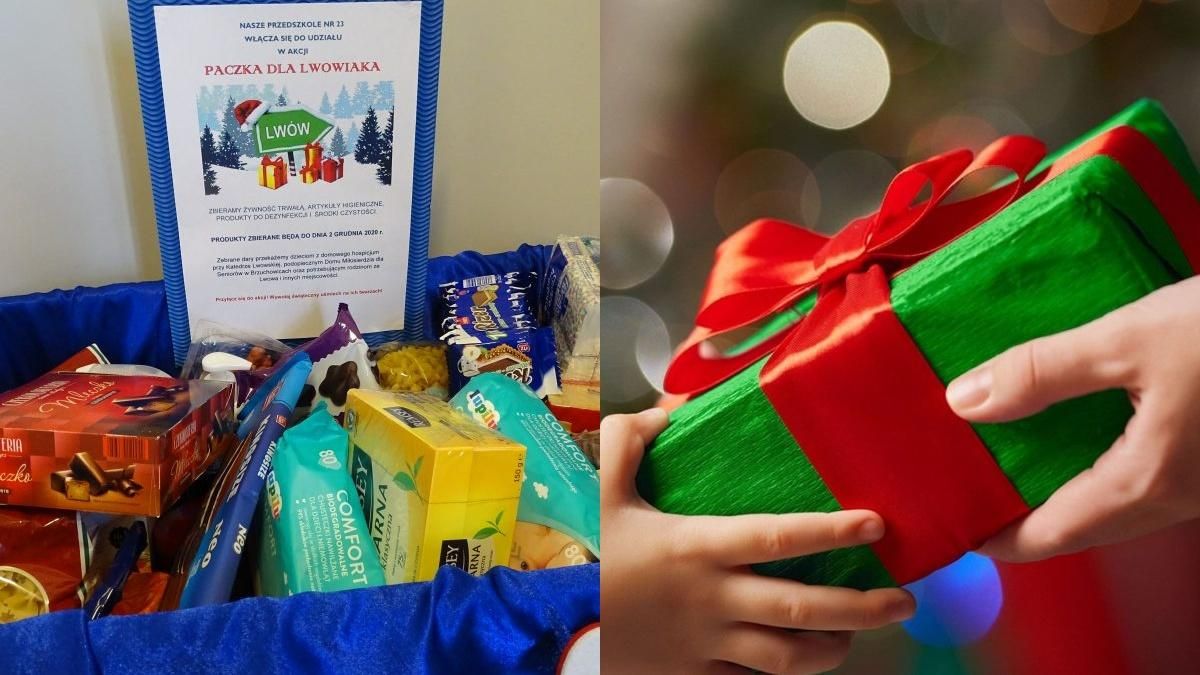 Допомагають повірити у дива: у Вроцлаві збирають кошти, ліки та продукти для львів'ян