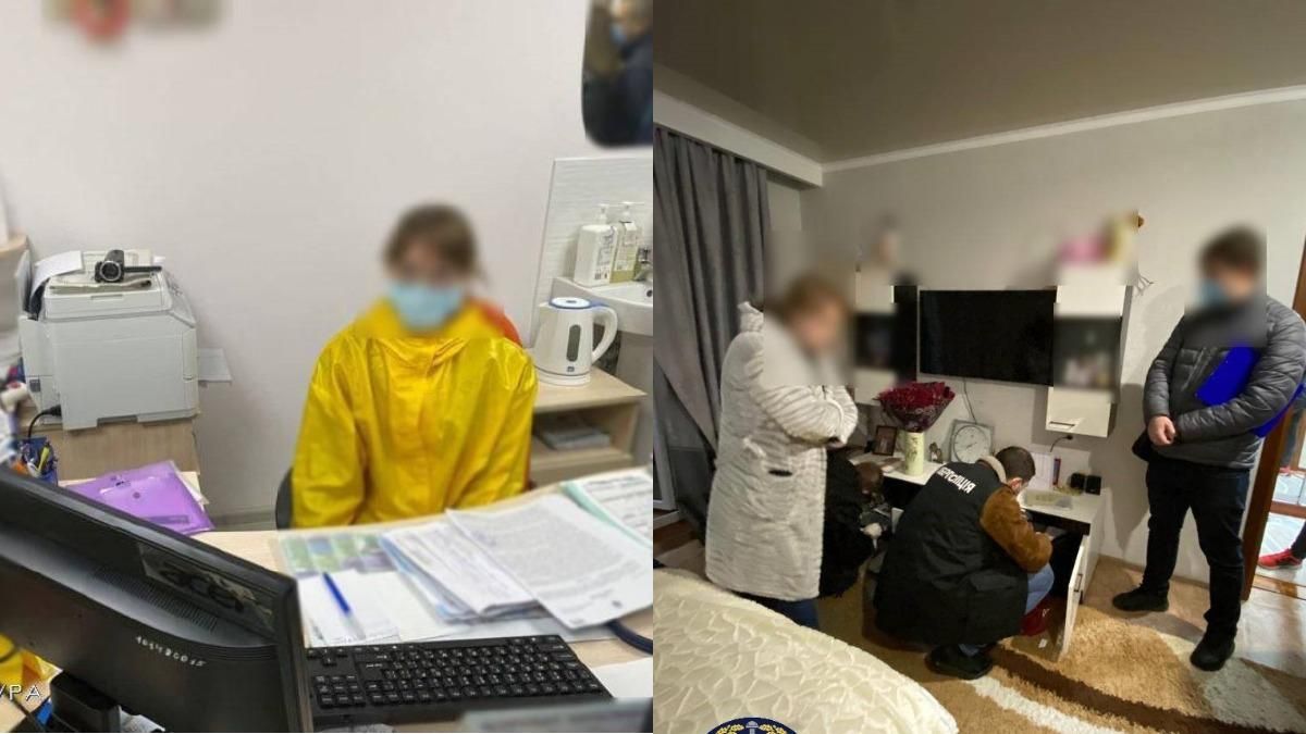 Продумала целую схему: в Одессе врач подделывала COVID-сертификаты Продумала целую схему: в Одессе врач подделывала COVID-сертификаты