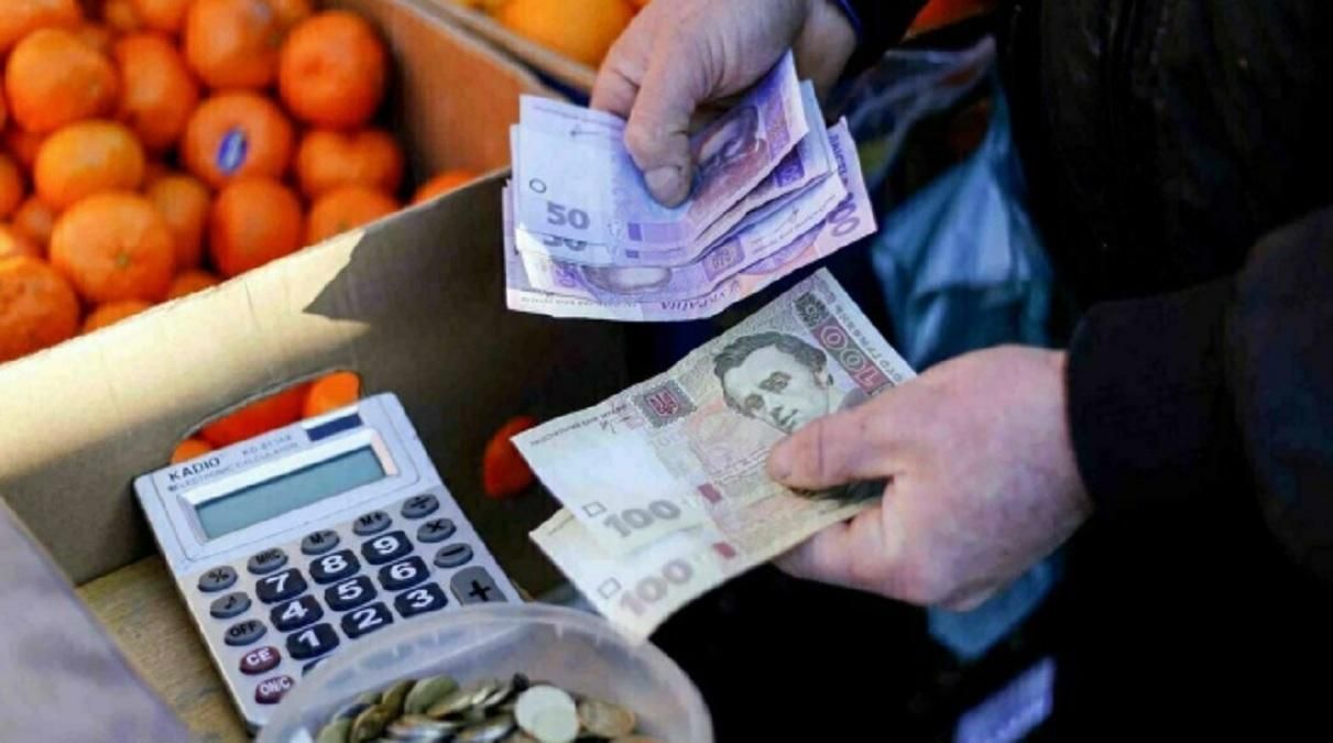 Пик прошел: инфляция в Украине замедлилась до 10,9%