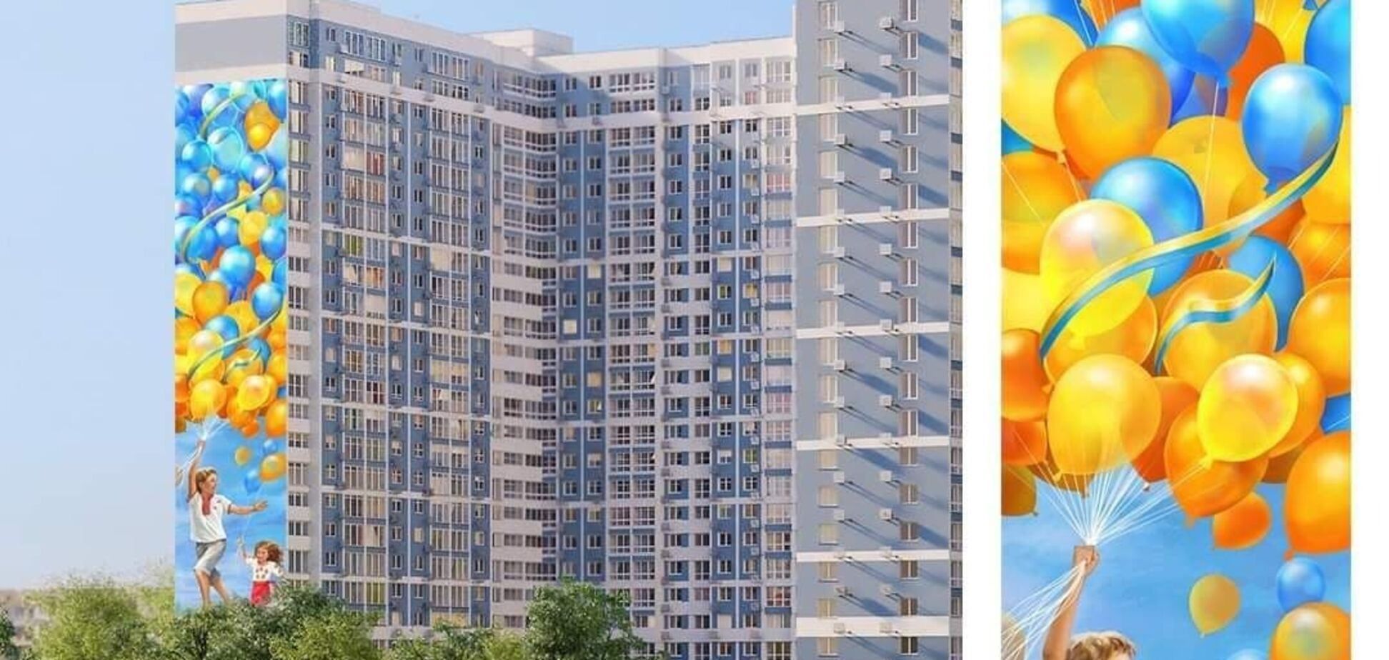 В ЖК "Лебединый" создали второй крупнейший мурал в Европе - Украина новости - 24 Канал В ЖК "Лебединый" создали второй крупнейший мурал в Европе - Украина новости - 24 Канал