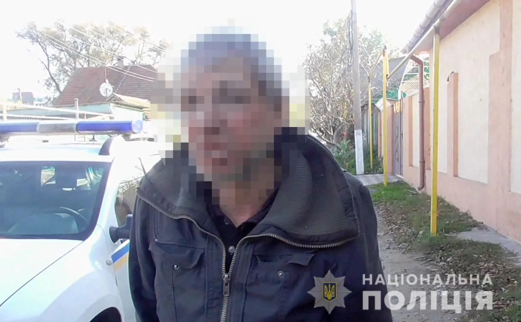 Закував Ланцюг Кримінл Одеса Закував Ланцюг Кримінл Одеса