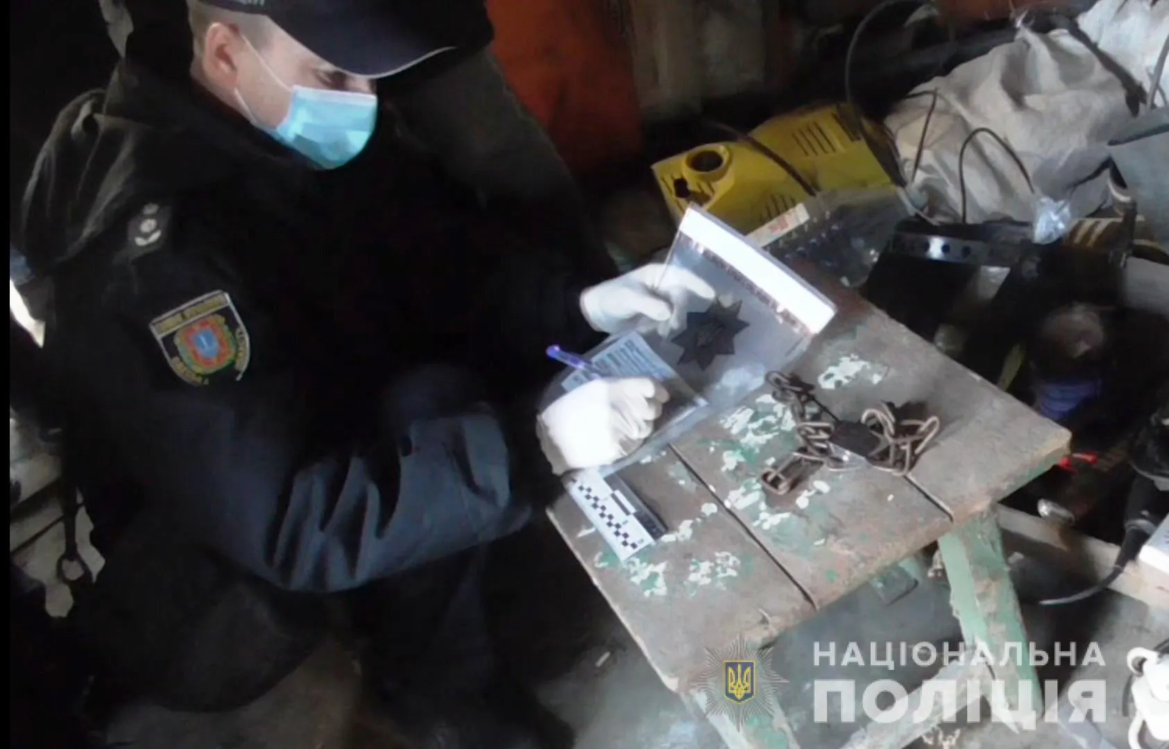 Ланцюг Одеса Закував 11 листопада 2021 Ланцюг Одеса Закував 11 листопада 2021