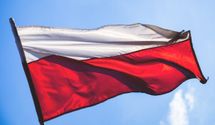 Польша празднует День Независимости: интересные факты из истории страны